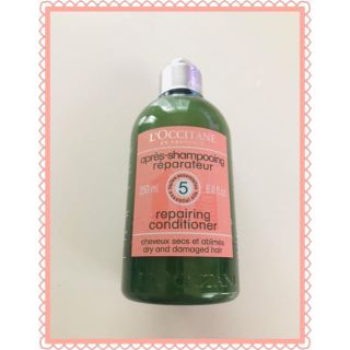 ロクシタン(L'OCCITANE)のロクシタン ファイブハーブスRコンディショナー(コンディショナー/リンス)