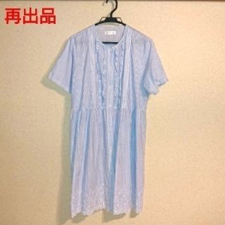 ワコール(Wacoal)のSanaさま専用【再出品】ワコール マタニティパジャマ(半袖のみ)(パジャマ)