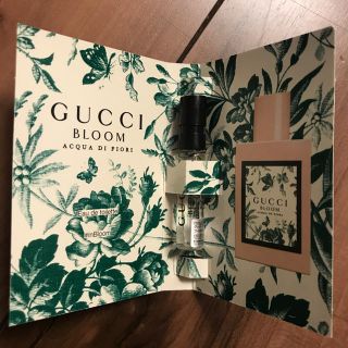 グッチ(Gucci)のGUCCI ブルーム アクア 香水サンプル1.5ml(香水(女性用))