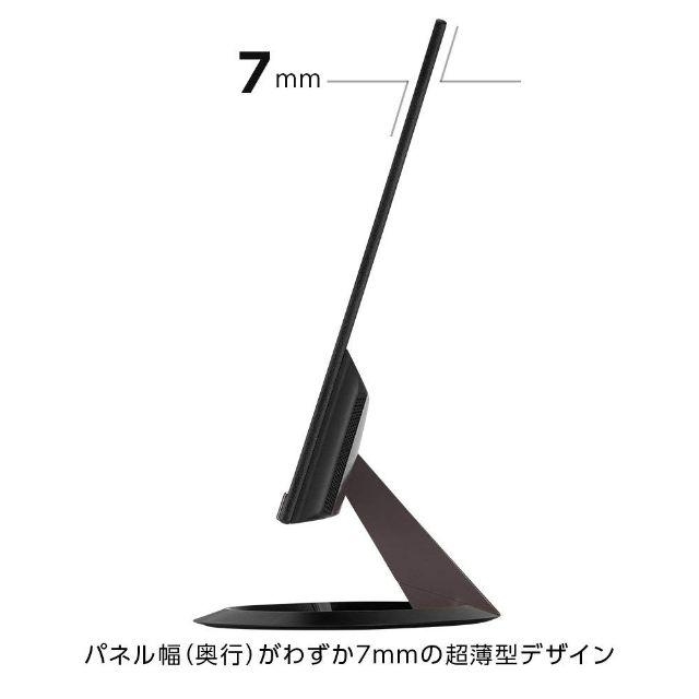 ASUS モニター 23インチ VZ239HR 付属品はACアダプターのみ