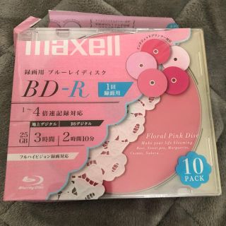 マクセル(maxell)の録画用 ブルーレイディスク(その他)