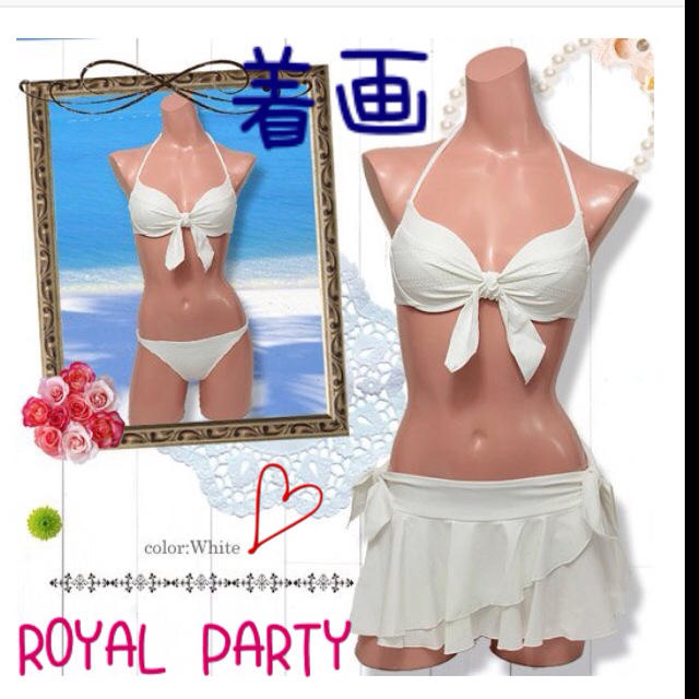 ROYAL PARTY(ロイヤルパーティー)のROYAL PARTY 水着3点セット♡ レディースの水着/浴衣(水着)の商品写真