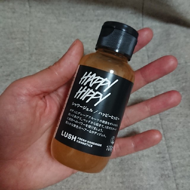 LUSH シャワージェル ボディソープ ハッピーヒッピー 100g - ボディソープ