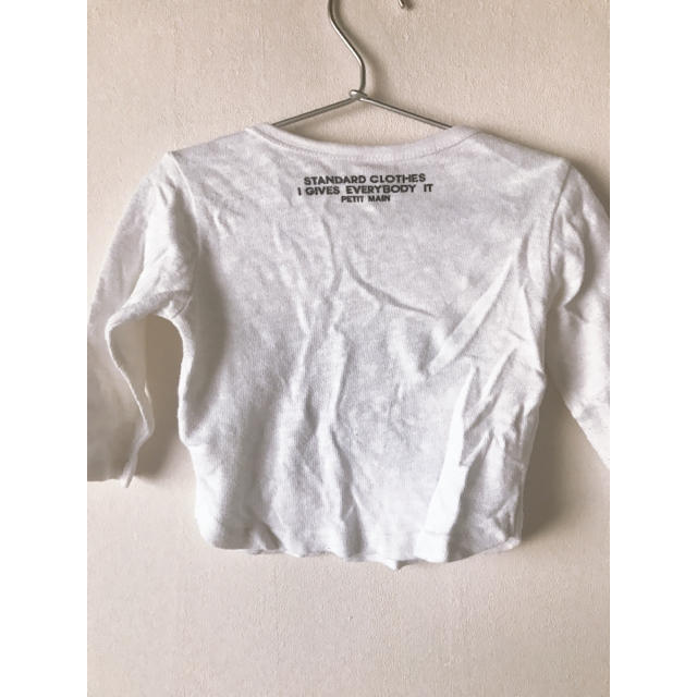 petit main(プティマイン)のpetit main ロングTシャツです♡ キッズ/ベビー/マタニティのベビー服(~85cm)(Ｔシャツ)の商品写真