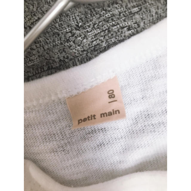 petit main(プティマイン)のpetit main ロングTシャツです♡ キッズ/ベビー/マタニティのベビー服(~85cm)(Ｔシャツ)の商品写真