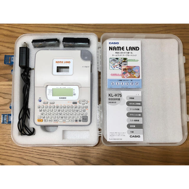 CASIO カシオ ネームランド  kl-h75