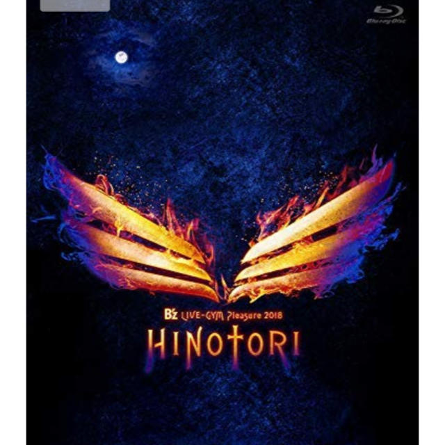 B'z ブルーレイ HINOTORI