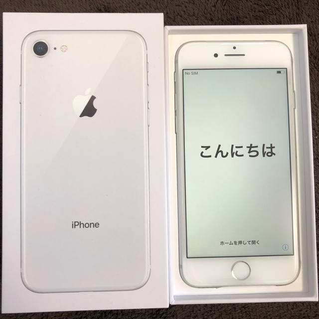 Apple(アップル)のau iPhone8 64GB シルバー 3月17日購入 新品未使用  スマホ/家電/カメラのスマートフォン/携帯電話(スマートフォン本体)の商品写真