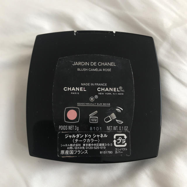 CHANEL(シャネル)のCHANEL ジャルダン ドゥ シャネル チークカラー 限定品 コスメ/美容のベースメイク/化粧品(チーク)の商品写真