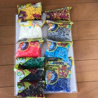 Perler Beads アイロンビーズ10色(知育玩具)