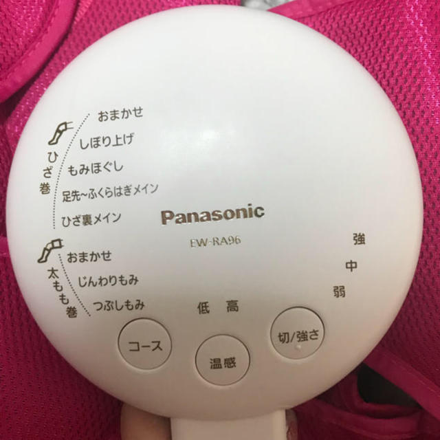 Panasonic(パナソニック)のパナソニック レッグリフレ スマホ/家電/カメラの美容/健康(マッサージ機)の商品写真
