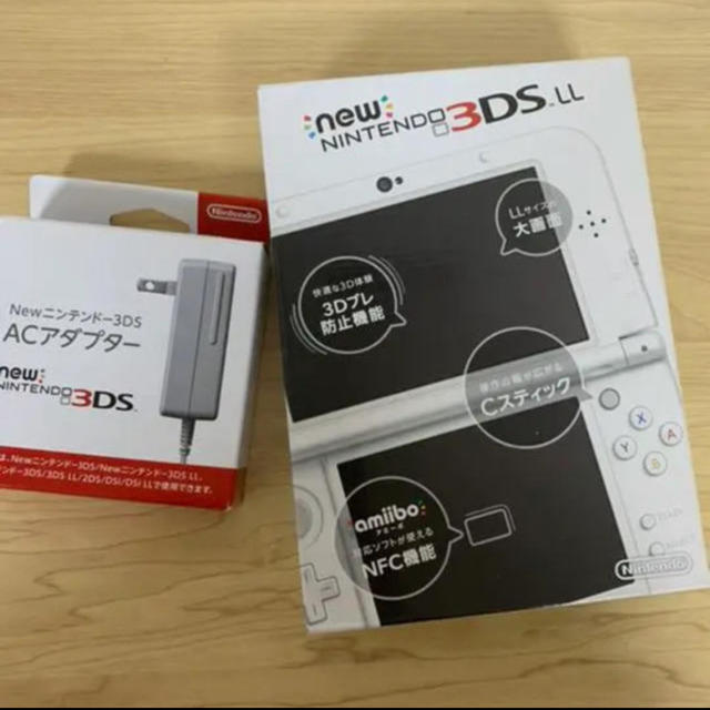 Newニンテンドー3DS LL パールホワイト