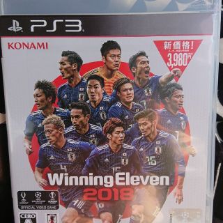 winning eleven2018(家庭用ゲームソフト)