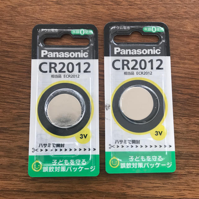 Panasonic(パナソニック)のリチウム電池 CR2012 2個セット スマホ/家電/カメラのスマホ/家電/カメラ その他(その他)の商品写真