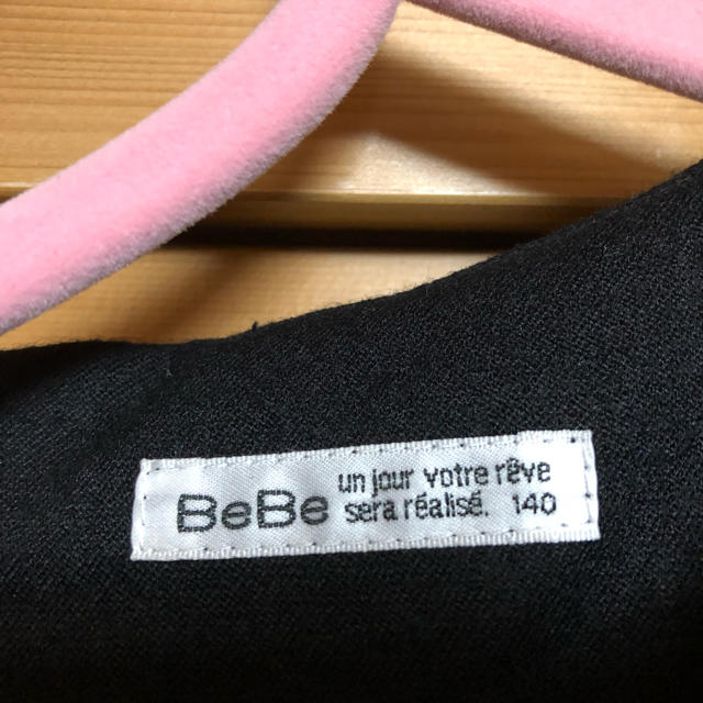 BeBe(ベベ)のワンピース キッズ/ベビー/マタニティのキッズ服女の子用(90cm~)(ワンピース)の商品写真