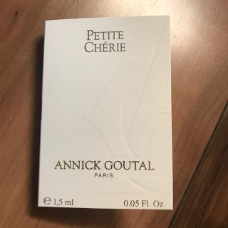 アニックグタール(Annick Goutal)のアニックグタール プチシェリー 香水サンプル1.5ml(香水(女性用))