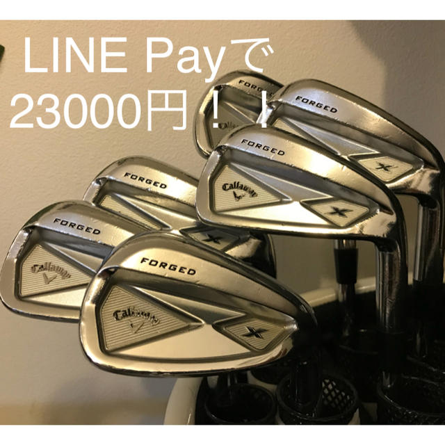 Callaway - キャロウェイ X-forged 2013 5I～PW DG S200の+