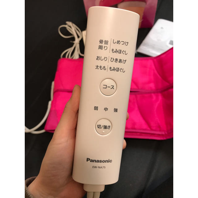 Panasonic(パナソニック)のharukkkooo様専用 スマホ/家電/カメラの美容/健康(マッサージ機)の商品写真