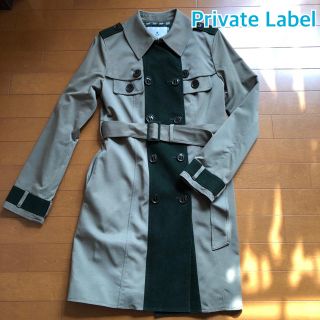 プライベートレーベル(PRIVATE LABEL)のハムハムさま専用★ Private Label ★ トレンチコート(トレンチコート)