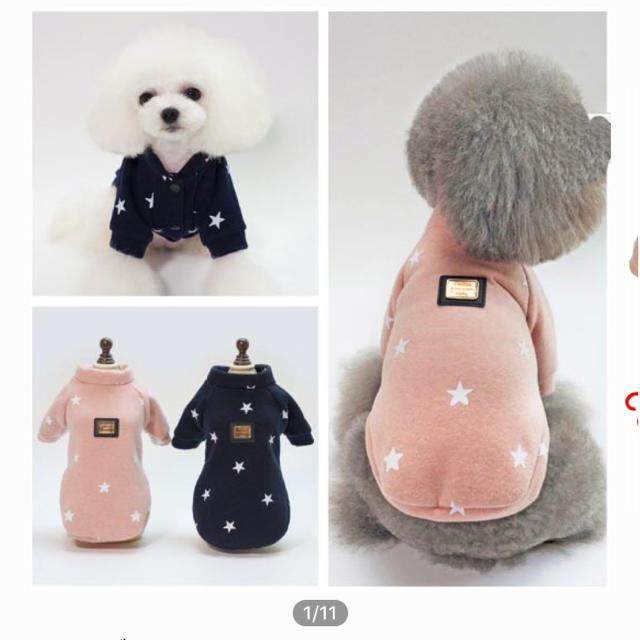 犬の服♡Lサイズ その他のペット用品(犬)の商品写真