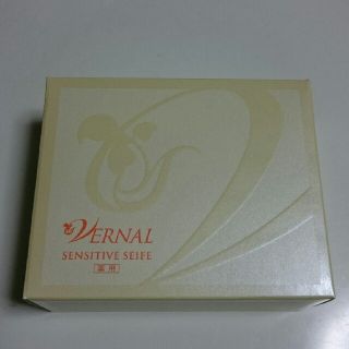 ヴァーナル(VERNAL)のみんみん様専用♥ヴァーナル 石鹸(送料込)(洗顔料)