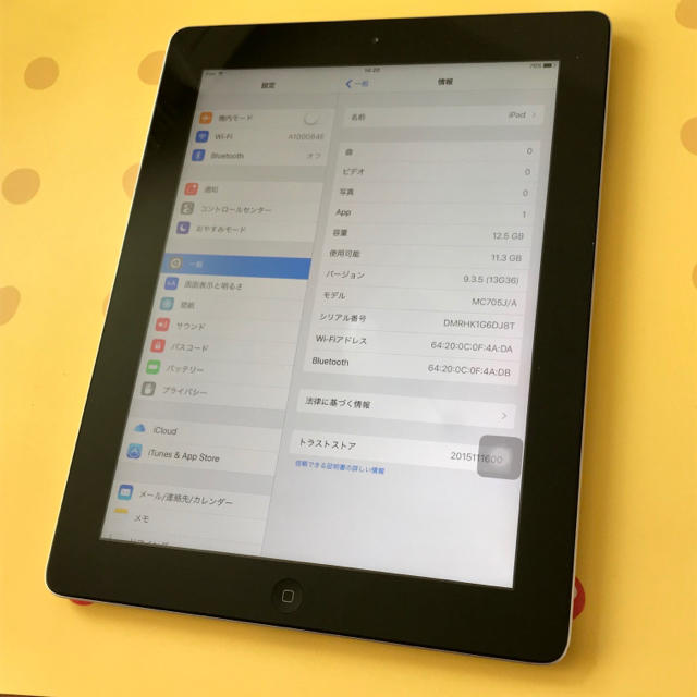 最新品即納 iPad Retinaの通販 by ヒスン's shop｜アイパッドならラクマ - iPad 超特価在庫
