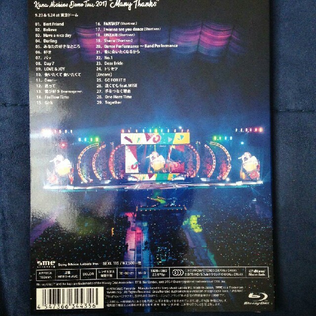 【初回限定特典あり】Dome Tour 2017 “Many Thanks”

 エンタメ/ホビーのDVD/ブルーレイ(ミュージック)の商品写真