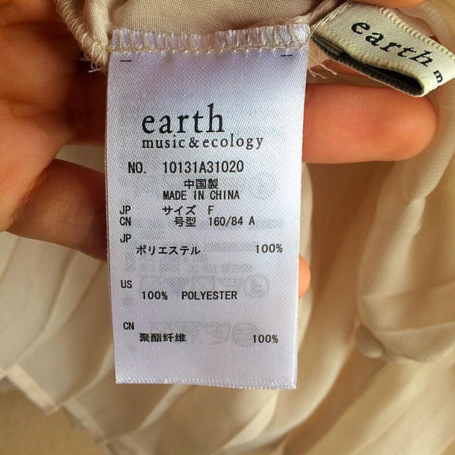 earth music & ecology(アースミュージックアンドエコロジー)のearth 白ブラウス レディースのトップス(シャツ/ブラウス(長袖/七分))の商品写真