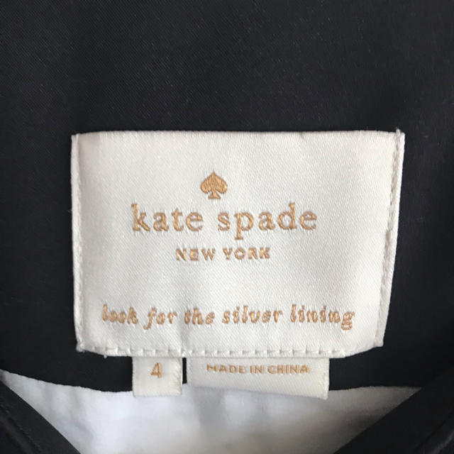 kate spade new york(ケイトスペードニューヨーク)のケイトスペードニューヨーク バイカラー ワンピース レディースのワンピース(ひざ丈ワンピース)の商品写真