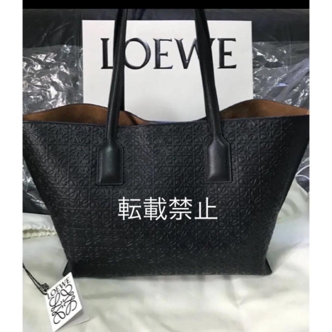 LOEWE(ロエベ)のロエベ  Tショッパー 美品 レディースのバッグ(トートバッグ)の商品写真