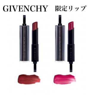 ジバンシィ(GIVENCHY)のGIVENCHY リップ 限定品(口紅)