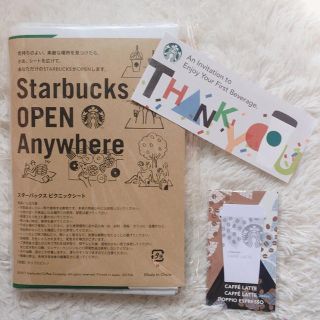 スターバックスコーヒー(Starbucks Coffee)のSTARBUCKS スタバ レジャーシート ドリンクチケット ふせん 3点セット(ノベルティグッズ)