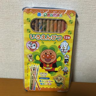 アンパンマン(アンパンマン)の新品 アンパンマン 色鉛筆(色鉛筆)