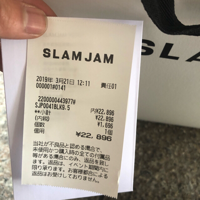 NIKE(ナイキ)のair max90 off-white 27.5cm 黒 メンズの靴/シューズ(スニーカー)の商品写真