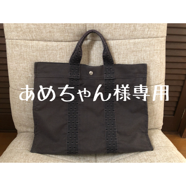 Hermes(エルメス)のHERMES エルメス エールライン トートバッグ MM レディースのバッグ(トートバッグ)の商品写真