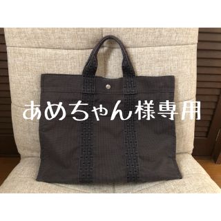 エルメス(Hermes)のHERMES エルメス エールライン トートバッグ MM(トートバッグ)