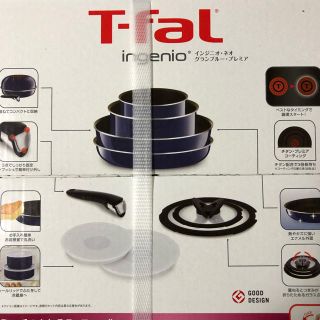 ティファール(T-fal)のティファール T-fal  インジニオ・ネオ グランブループレミア 9点セット (鍋/フライパン)