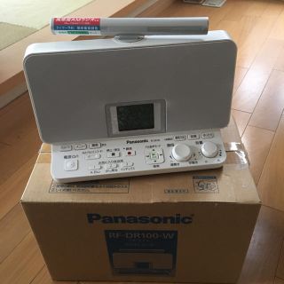 パナソニック(Panasonic)の東中様 専用です  パナソニック ラジオレコーダー(ラジオ)