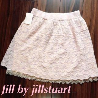 ジルバイジルスチュアート(JILL by JILLSTUART)のJill by jill★新品春スカート(ひざ丈スカート)