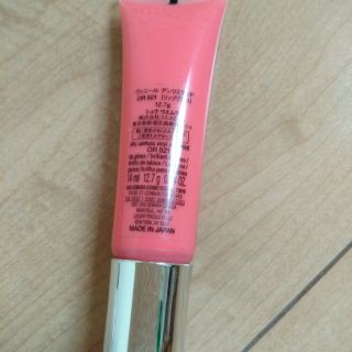 シュウウエムラ(shu uemura)のリップグロス(リップグロス)