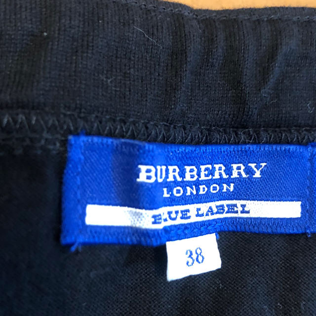 BURBERRY BLUE LABEL(バーバリーブルーレーベル)のBurberry blue label チューブトップ レディースのトップス(ベアトップ/チューブトップ)の商品写真