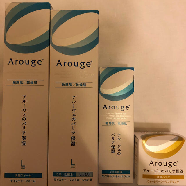 Arouge(アルージェ)のアルージェ洗顔フォーム以外3点 コスメ/美容のスキンケア/基礎化粧品(化粧水/ローション)の商品写真