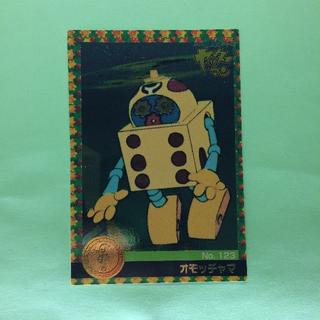 モリナガセイカ(森永製菓)のNo.123  タツノコプロ 40周年 アニバーサリーカード(カード)