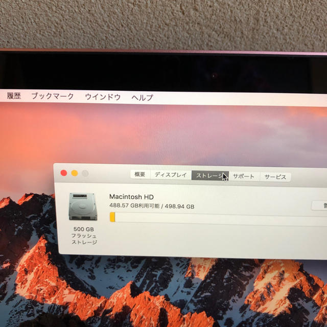 Mac ピンク i7/16GB/512GB 美品の通販 by やすべえ's shop｜マックならラクマ (Apple) - MacBook 12inch 2017 特価在庫あ
