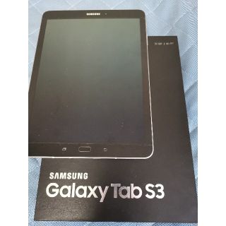 サムスン(SAMSUNG)のSamsung　galaxy tab s3 SM-T820 32GB Wi-Fi(タブレット)