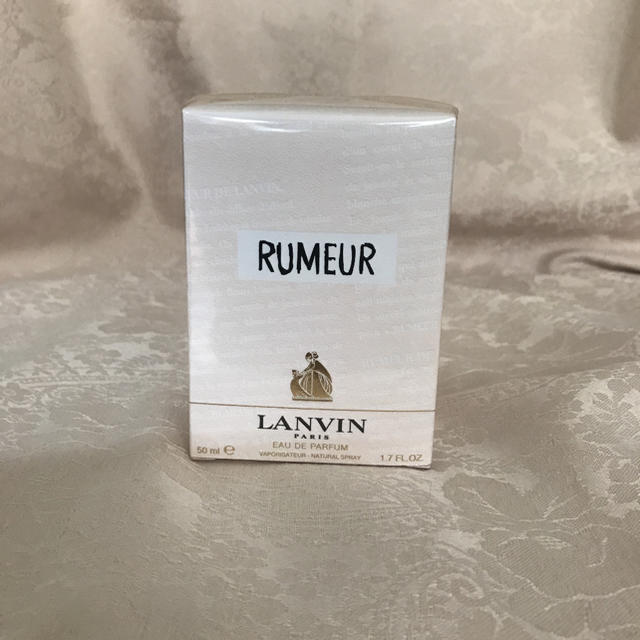 LANVIN(ランバン)の値下げしました！ランバン ♥プルミエール オードパルファム♥50ml コスメ/美容の香水(香水(女性用))の商品写真