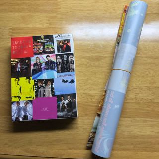 ジャニーズ(Johnny's)のタッキー&翼 Thanks Two you ベストアルバム(アイドルグッズ)