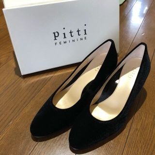 ピッティ(Pitti)の※haruyum様専用※ピッティ Pitti パンプス 23cm (ハイヒール/パンプス)