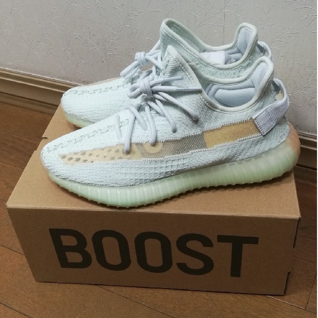 adidas YEEZY BOOST 350 V2 HYPERSPACE