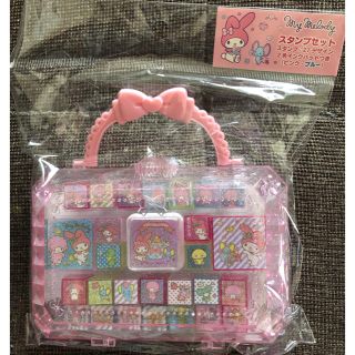 サンリオ(サンリオ)の新品 マイメロディ スタンプセット(キャラクターグッズ)